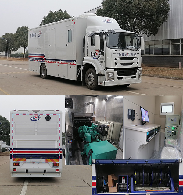 紅都牌JSV5180XDYML6電源車(chē)公告圖片