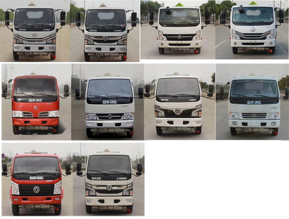 楚勝牌CSC5075TQP6氣瓶運輸車公告圖片