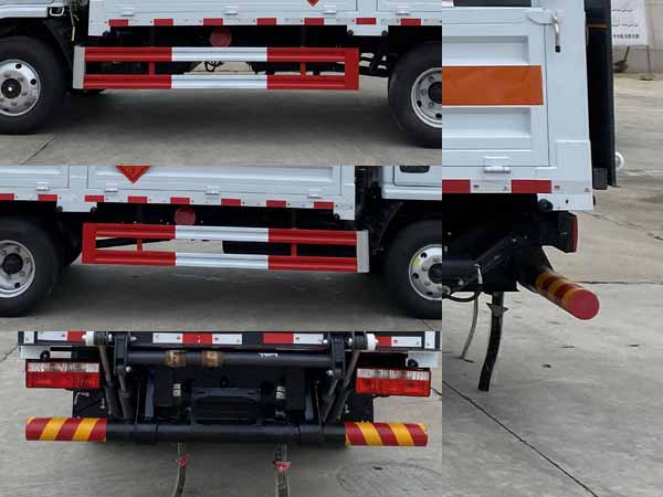 楚勝牌CSC5075TQP6氣瓶運輸車公告圖片