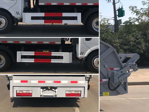 專威牌HTW5042ZYSE6YQ壓縮式垃圾車公告圖片