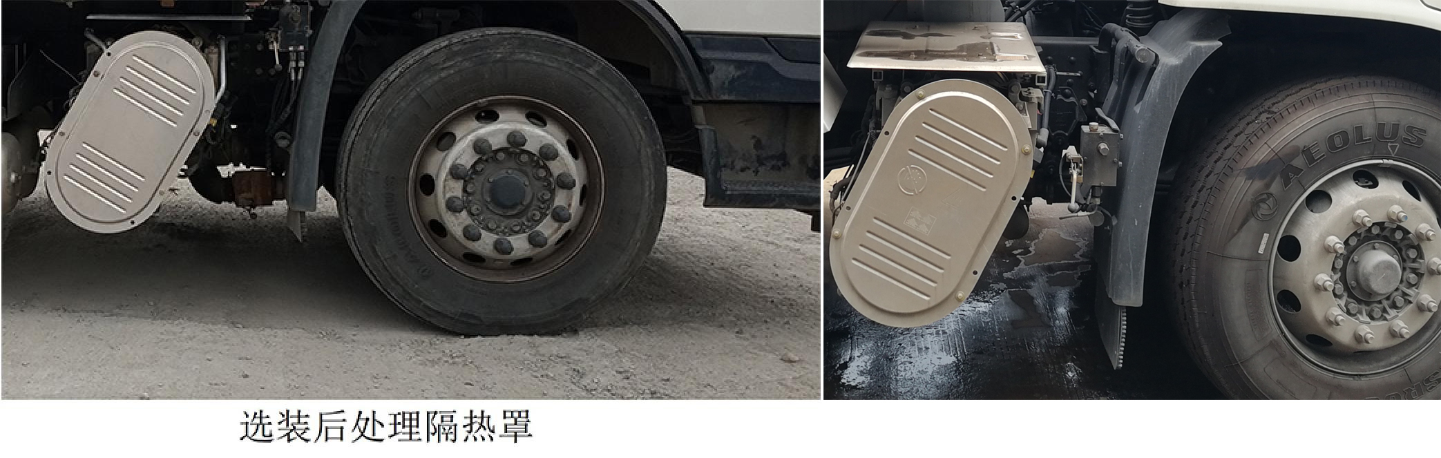 楚勝牌CSC5260TQPD6氣瓶運(yùn)輸車公告圖片