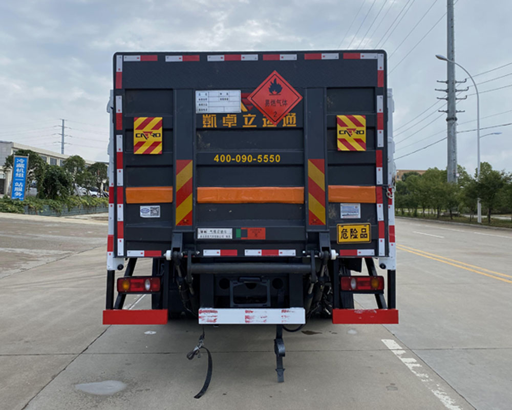 楚勝牌CSC5260TQPD6氣瓶運(yùn)輸車公告圖片