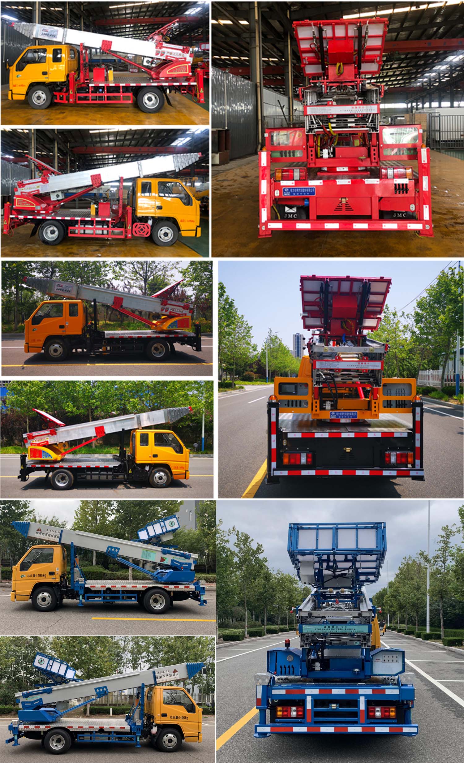 程力威牌CLW5041TBAJ6搬家作業(yè)車公告圖片