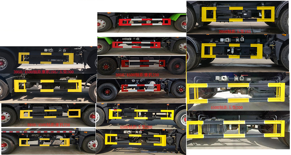 凱力風(fēng)牌KLF5162GPSE6綠化噴灑車公告圖片