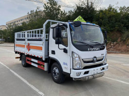 气瓶运输车