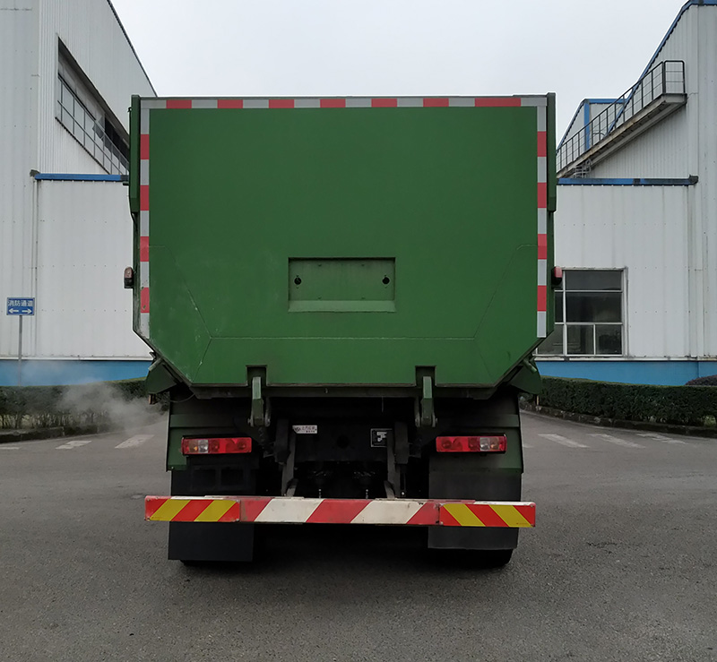 紅巖牌CQ5257ZLJHV09404自卸式垃圾車公告圖片
