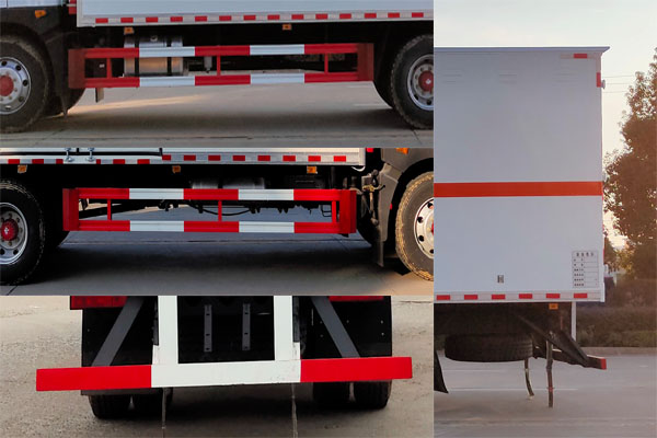 舜德牌SDS5185XDGEQ6毒性和感染性物品廂式運輸車公告圖片