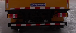 程力威牌CLW5040TFZ6HL防撞缓冲车公告图片