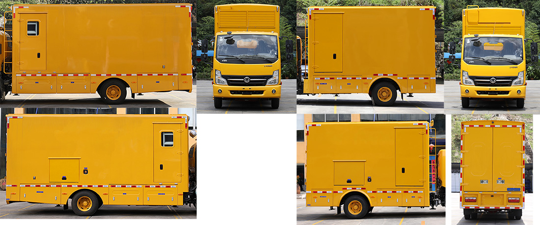 海德馨牌HDX5070XDYC6DFC0電源車公告圖片