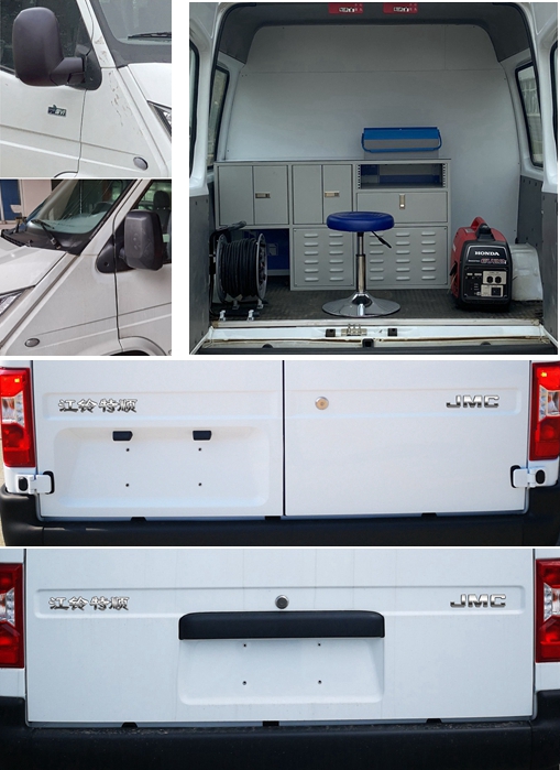 江鈴牌JX5043XGCTC-L6工程車公告圖片