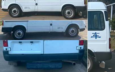 江鈴牌JX5043XGCTC-L6工程車公告圖片