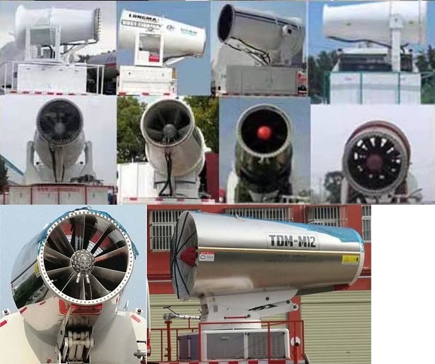 程力威牌CLW5181TDY6ZC多功能抑塵車公告圖片