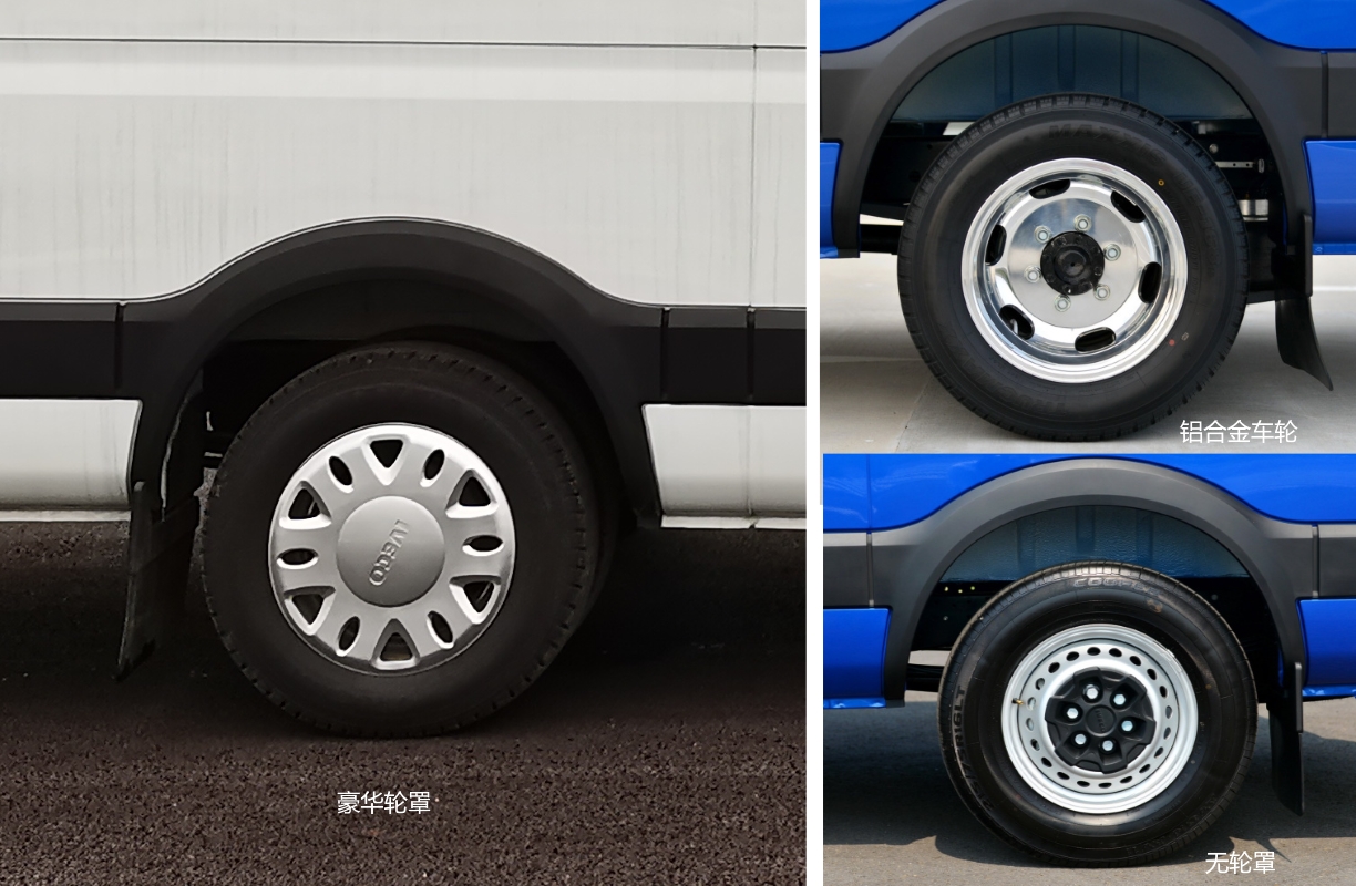 宇通牌ZK5043XQCD62囚車(chē)公告圖片