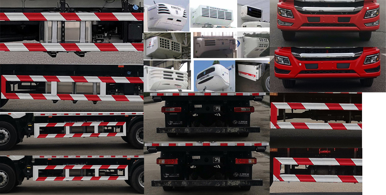 紅巖牌CQ5187XLCEY05501J冷藏車公告圖片