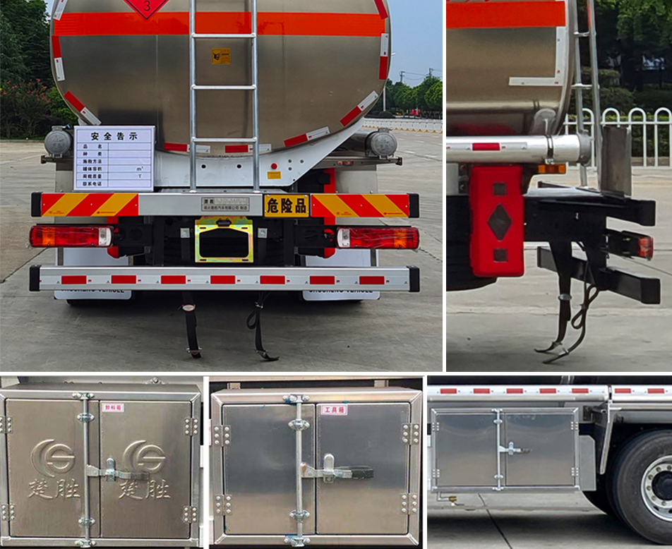 楚勝牌CSC5260GYYLC6A鋁合金運(yùn)油車公告圖片