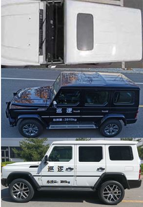 北京牌BJ5032TXUF8VAK巡逻车公告图片