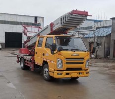 高空作业车