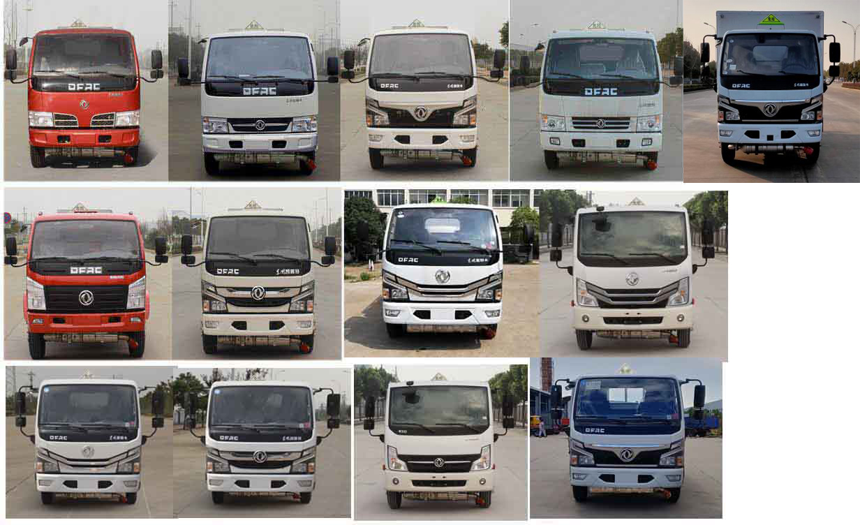 舜德牌SDS5045XZWEQ6雜項(xiàng)危險(xiǎn)物品廂式運(yùn)輸車公告圖片