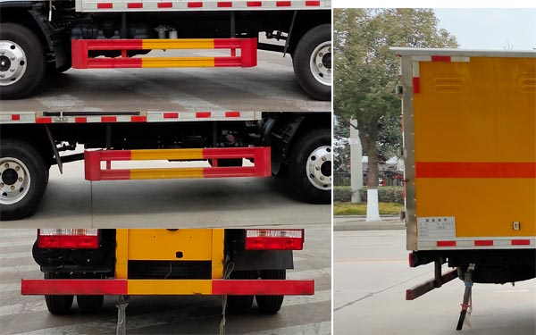 舜德牌SDS5045XZWEQ6雜項(xiàng)危險(xiǎn)物品廂式運(yùn)輸車公告圖片