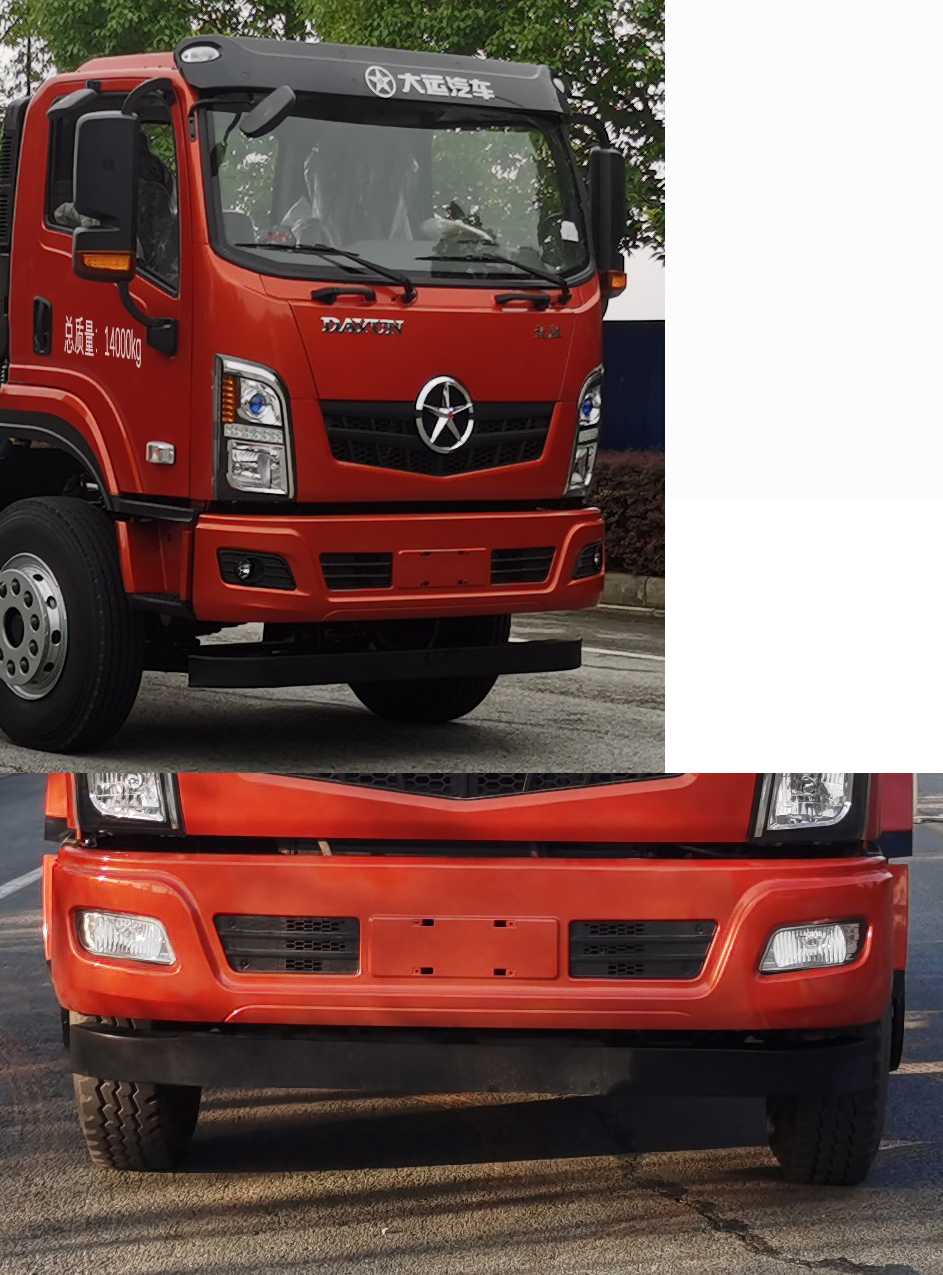 大運(yùn)牌DYQ5141TPBD6AC平板運(yùn)輸車公告圖片