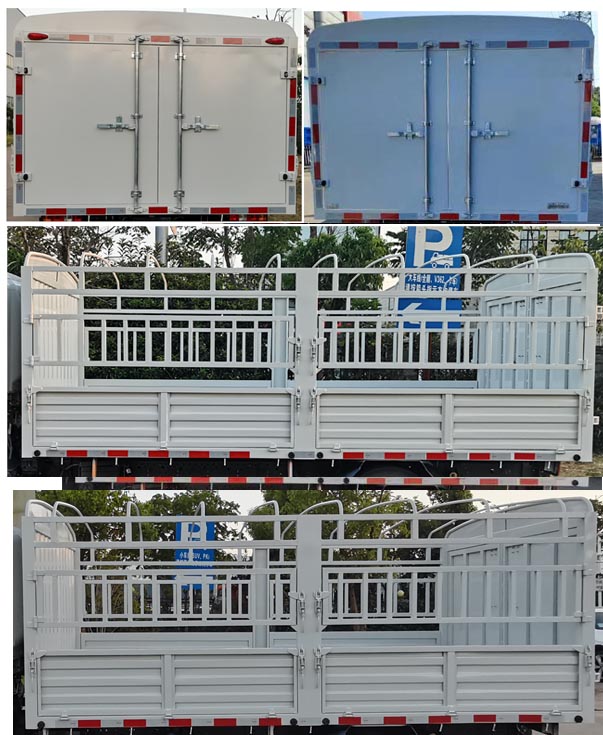 江鈴牌JX5041CCYTG2BEV純電動倉柵式運輸車公告圖片