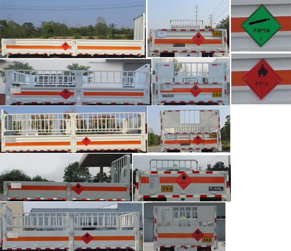 專威牌HTW5124TQPCA6氣瓶運輸車公告圖片