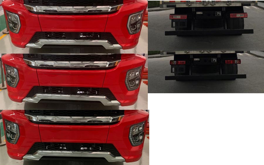 紅巖牌CQ5257XXYEV09523廂式運(yùn)輸車(chē)公告圖片