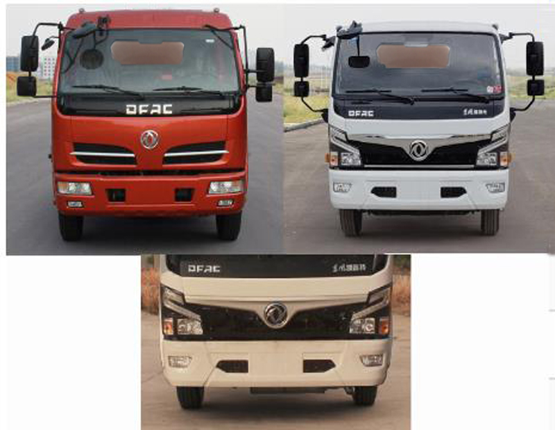 楚勝牌CSC5127GQW6清洗吸污車公告圖片