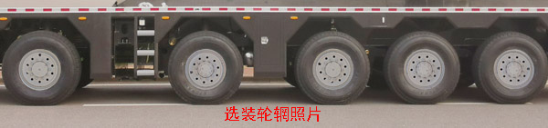 中联牌ZLJ5553JQZ130H汽车起重机公告图片