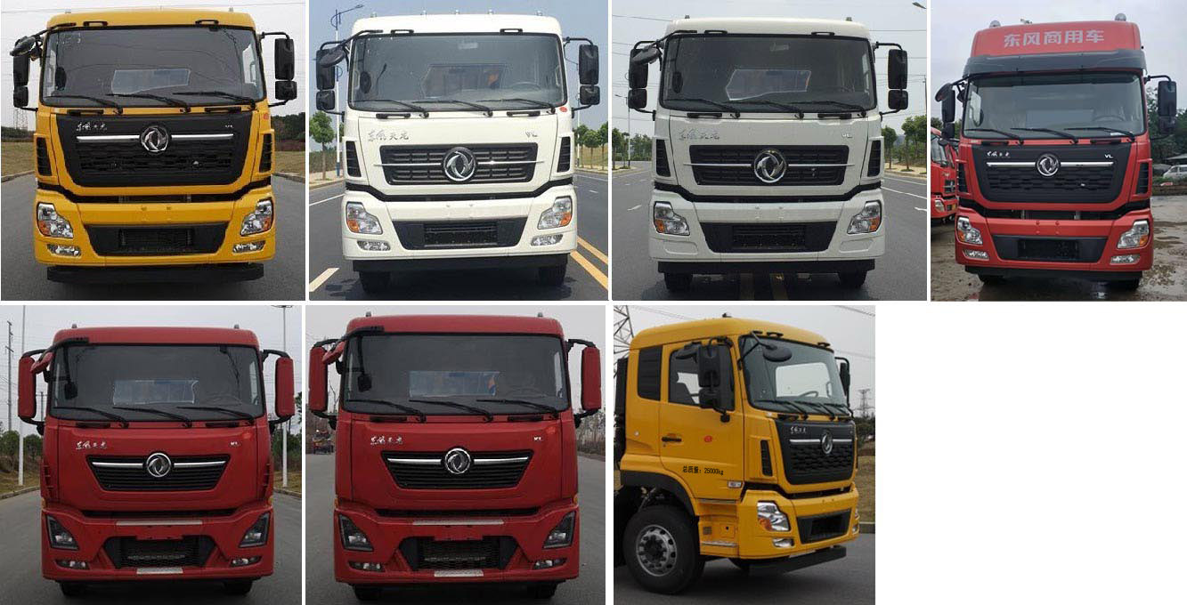 楚勝牌CSC5255GQX6DF高壓清洗車公告圖片