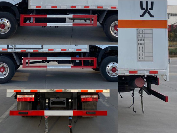 楚勝牌CSC5075XQY6爆破器材運輸車公告圖片