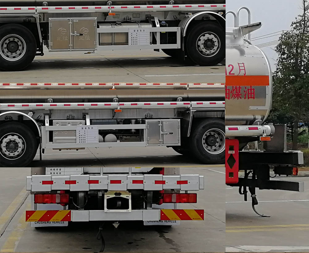 楚勝牌CSC5326GYYLZK6A鋁合金運油車公告圖片