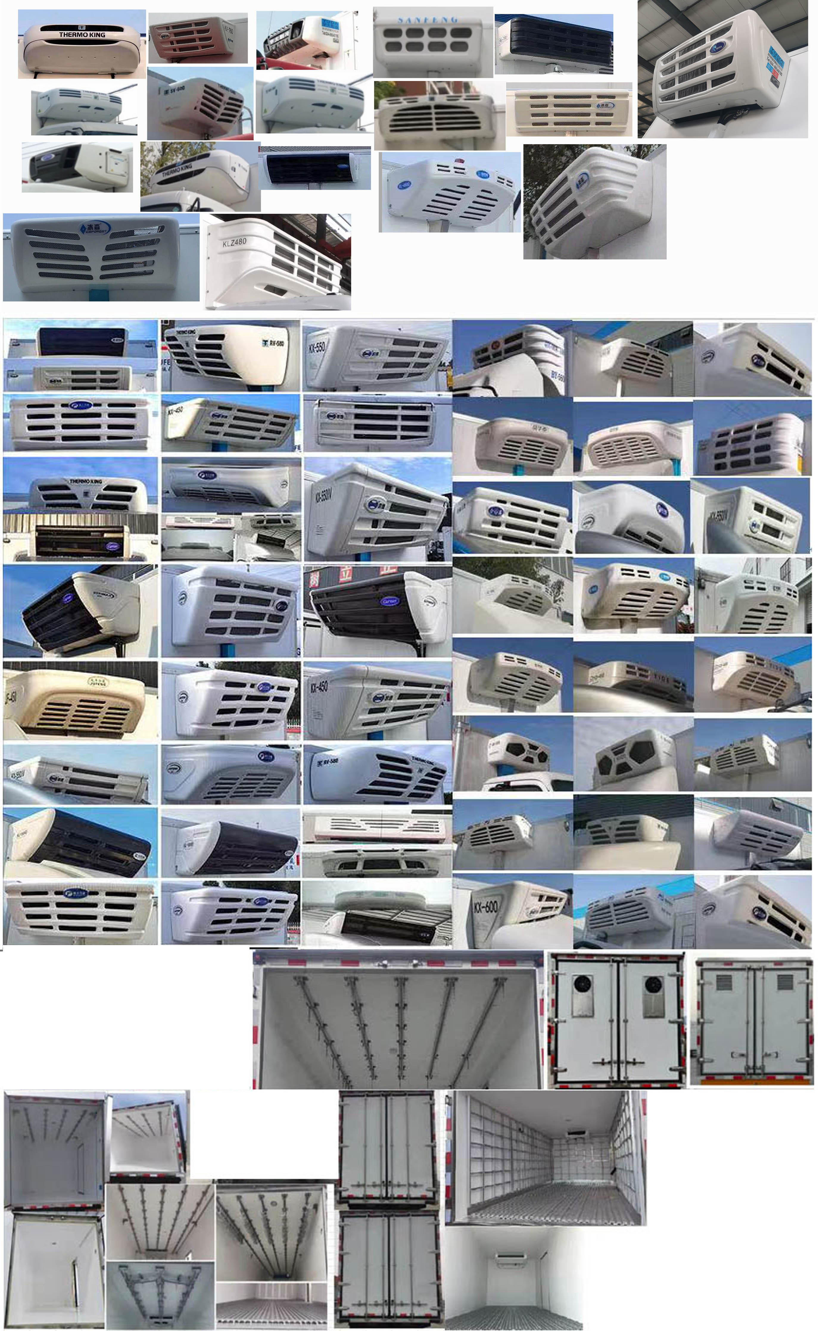 解放牌CA5180XLCPK42L4E6A85冷藏車公告圖片