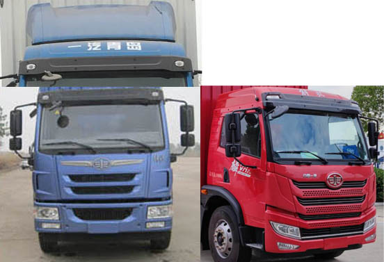 解放牌CA5180XLCPK42L7E6A85冷藏車(chē)公告圖片