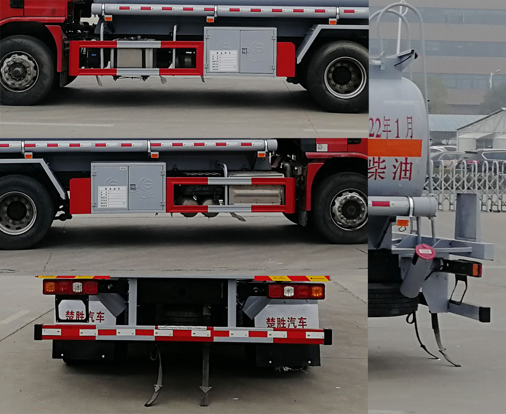 楚勝牌CSC5189GYYS6A運油車公告圖片