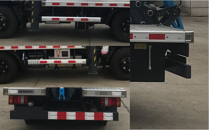 星邦牌HXB5041JGK高空作業(yè)車公告圖片