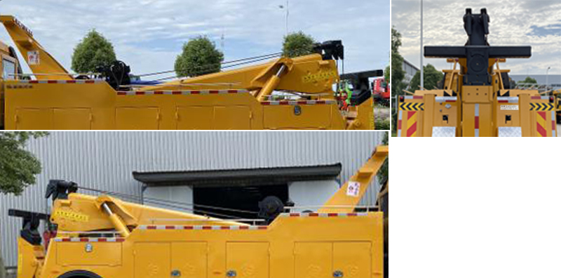 楚勝牌CSC5187TQZZT6清障車公告圖片