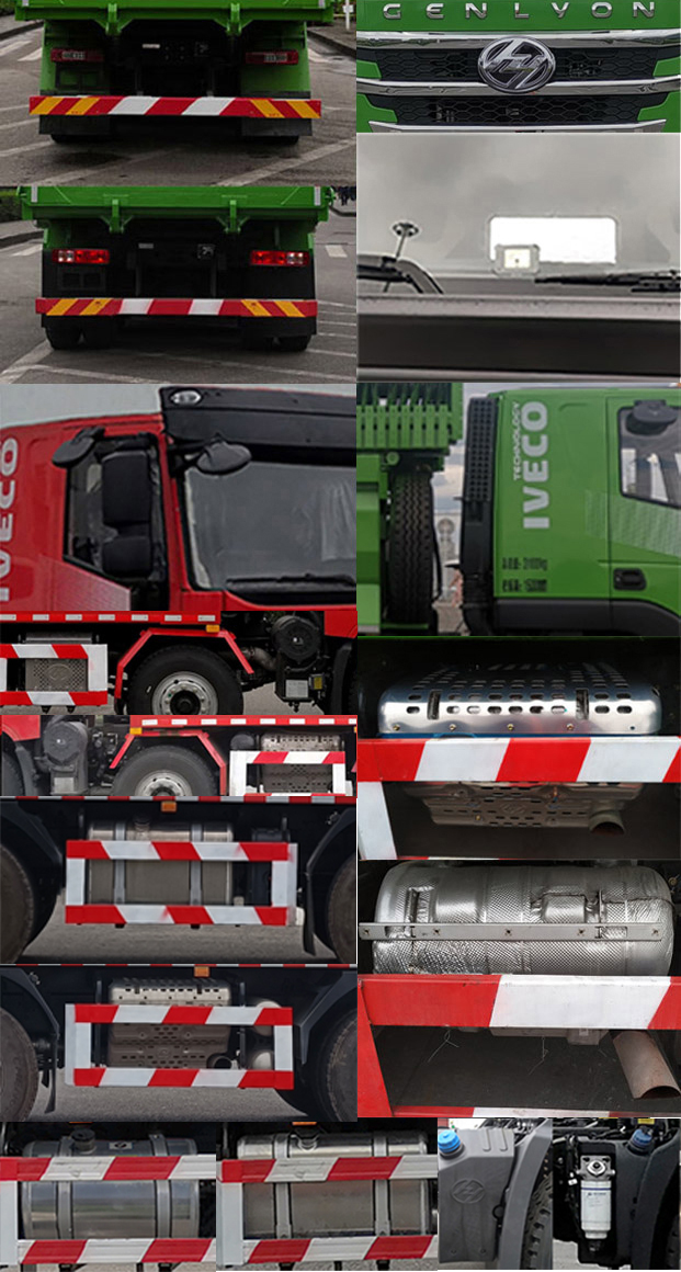 紅巖牌CQ5317ZLJHV11306自卸式垃圾車公告圖片