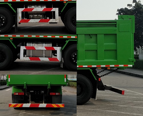 紅巖牌CQ5317ZLJHV11306自卸式垃圾車公告圖片