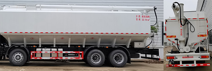 大力牌DLQ5311ZSLXND6D散裝飼料運輸車公告圖片