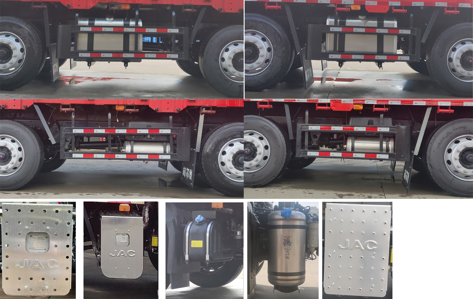 江淮牌HFC5311CCYP1K5G43S倉(cāng)柵式運(yùn)輸車公告圖片