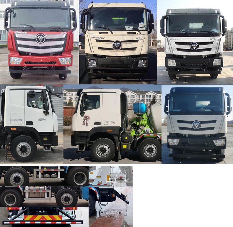 青特牌QDT5310GJBA6混凝土攪拌運(yùn)輸車公告圖片