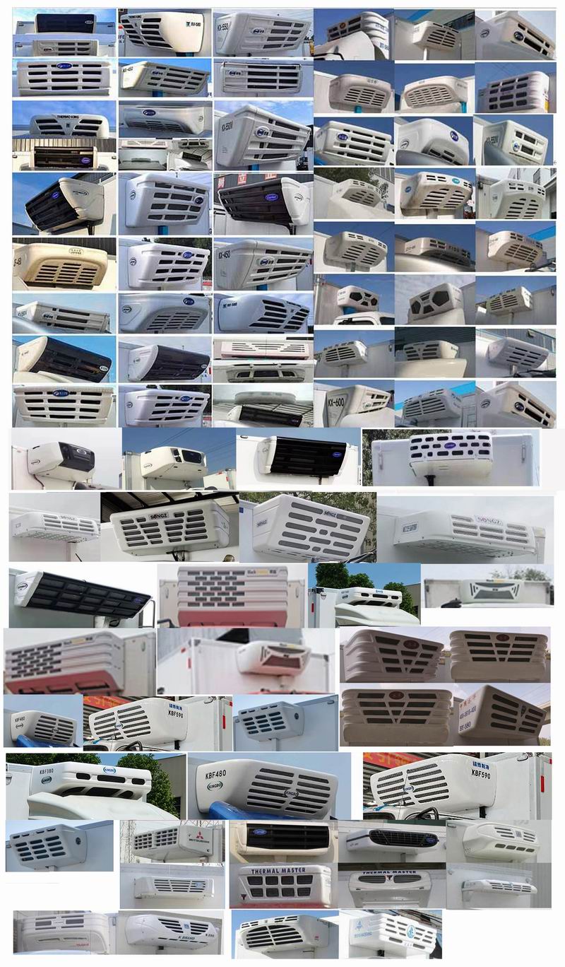 豪沃牌ZZ5047XLCC3111F145冷藏車公告圖片