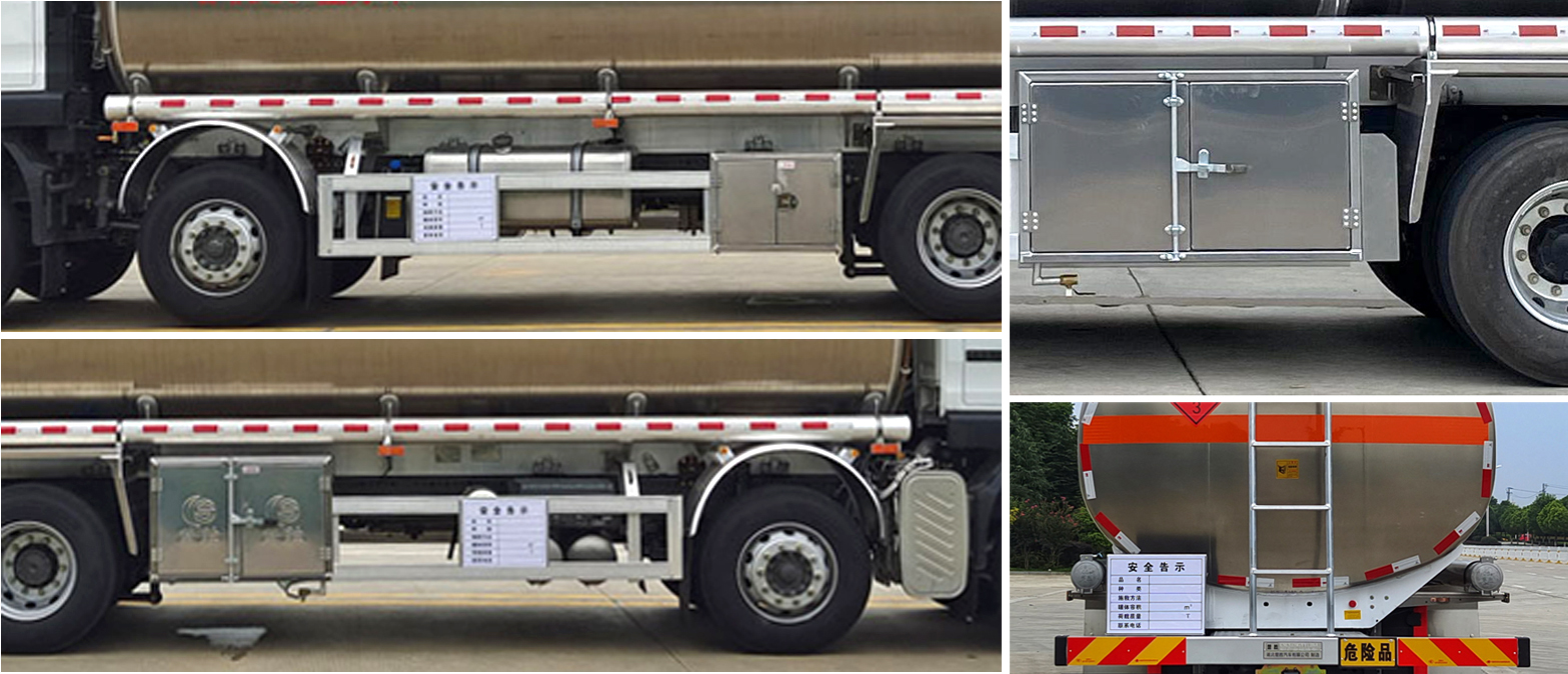 楚勝牌CSC5326GYYLZK6鋁合金運(yùn)油車公告圖片