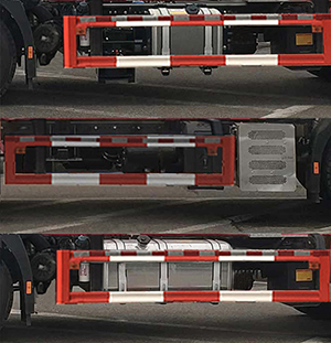 帝王環(huán)衛(wèi)牌HDW5255ZXXCQ6車廂可卸式垃圾車公告圖片