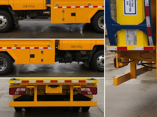 匯力威牌VVV5040TFZJ6防撞緩沖車公告圖片