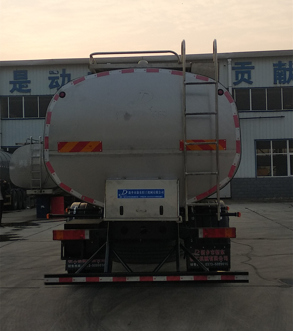 天润新东牌YXD5252GNY鲜奶运输车公告图片