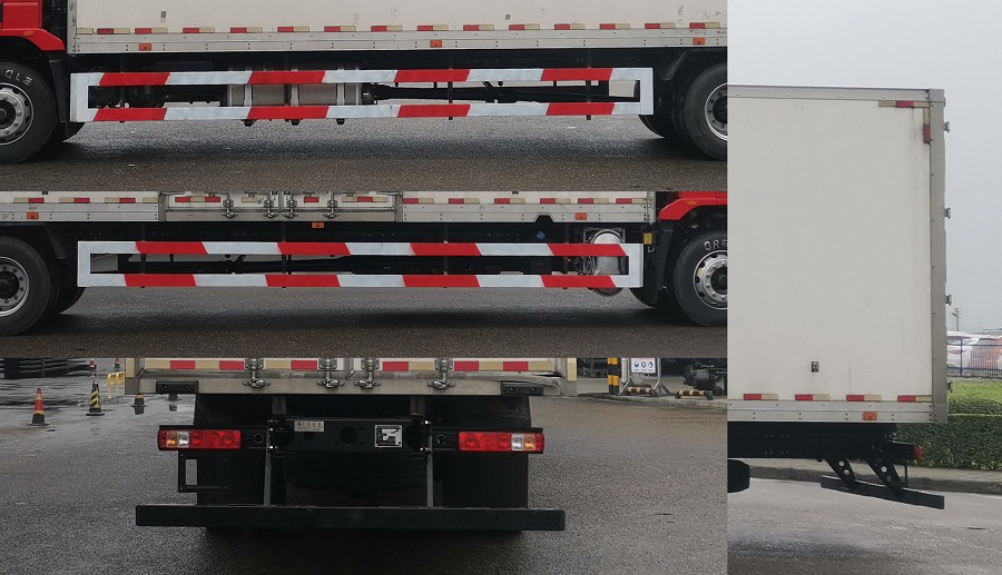 紅巖牌CQ5187XXYEY08711J廂式運輸車公告圖片