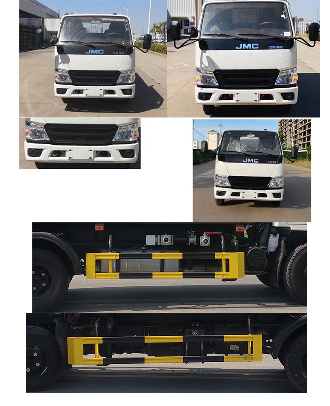 凱力風牌KLF5070GPYJ6噴霧壓塵車公告圖片