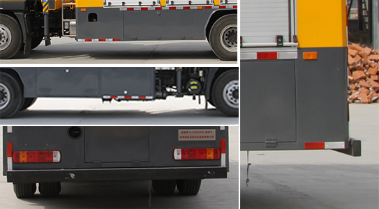 禹都牌YL5180XXH6救險(xiǎn)車公告圖片